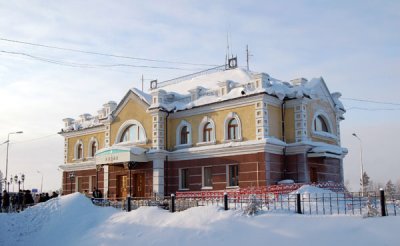 ЖД Вокзал Алдан